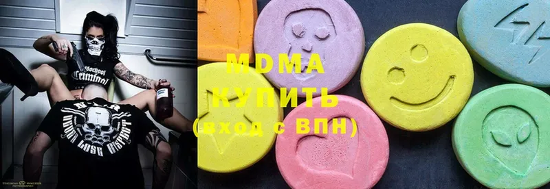 маркетплейс официальный сайт  Белово  MDMA crystal 